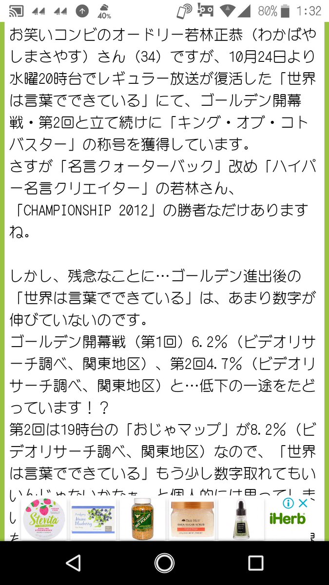 ハイパー名言クリエイター Twitter Search Twitter ハイパー名言クリエイター Twitter Search Twitter