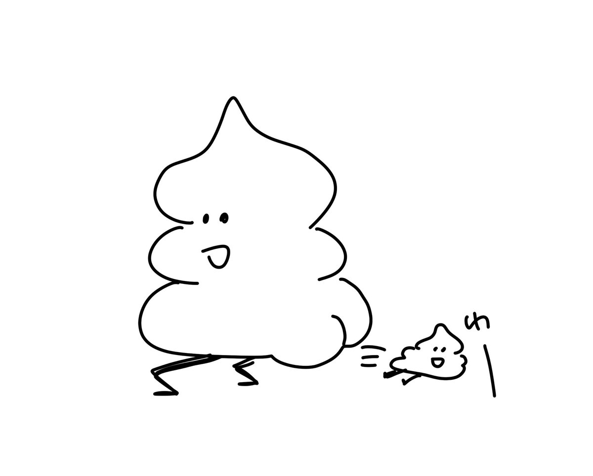 さまざま。 