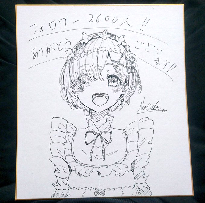 色紙でレムりん描いてみた 