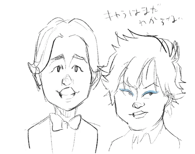 #ぺこぱ
#M1グランプリ 
#似顔絵 