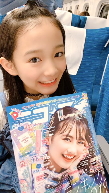 石原咲奈のTwitter画像46