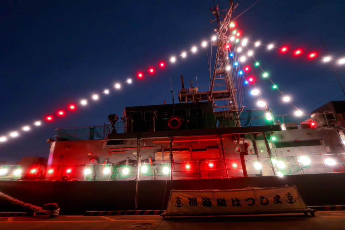 run474's tweet photo. #掃海艇はつしま
#msc606
#海上自衛隊
#電灯艦飾
#クリスマスバージョン
#江ノ島シーキャンドル
2019.12.21撮影
神奈川県藤沢市江の島 https://t.co/D8YVSrJck2