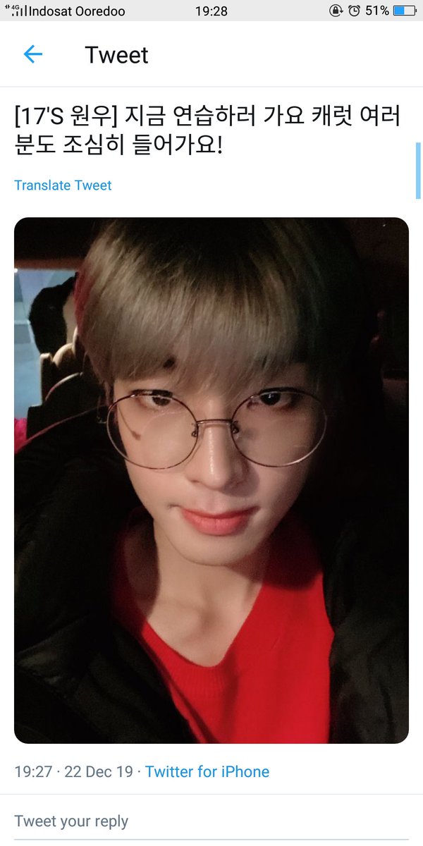 Jul (@bighybrid) / Posts / X