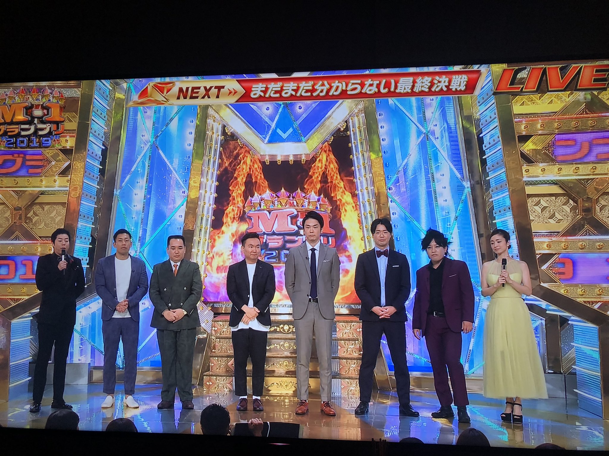 太田宏介 Kosuke Ota ついに最終決戦 頑張れ ぺこぱ ぺこぱ M1グランプリ19 太田宏介 Kosuke Ota ついに最終決戦 頑張れ ぺこぱ ぺこぱ M1グランプリ19