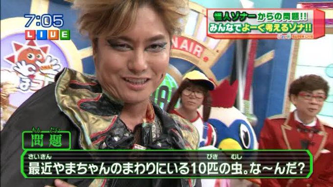 森久保祥太郎 の評価や評判 感想など みんなの反応を1時間ごとに