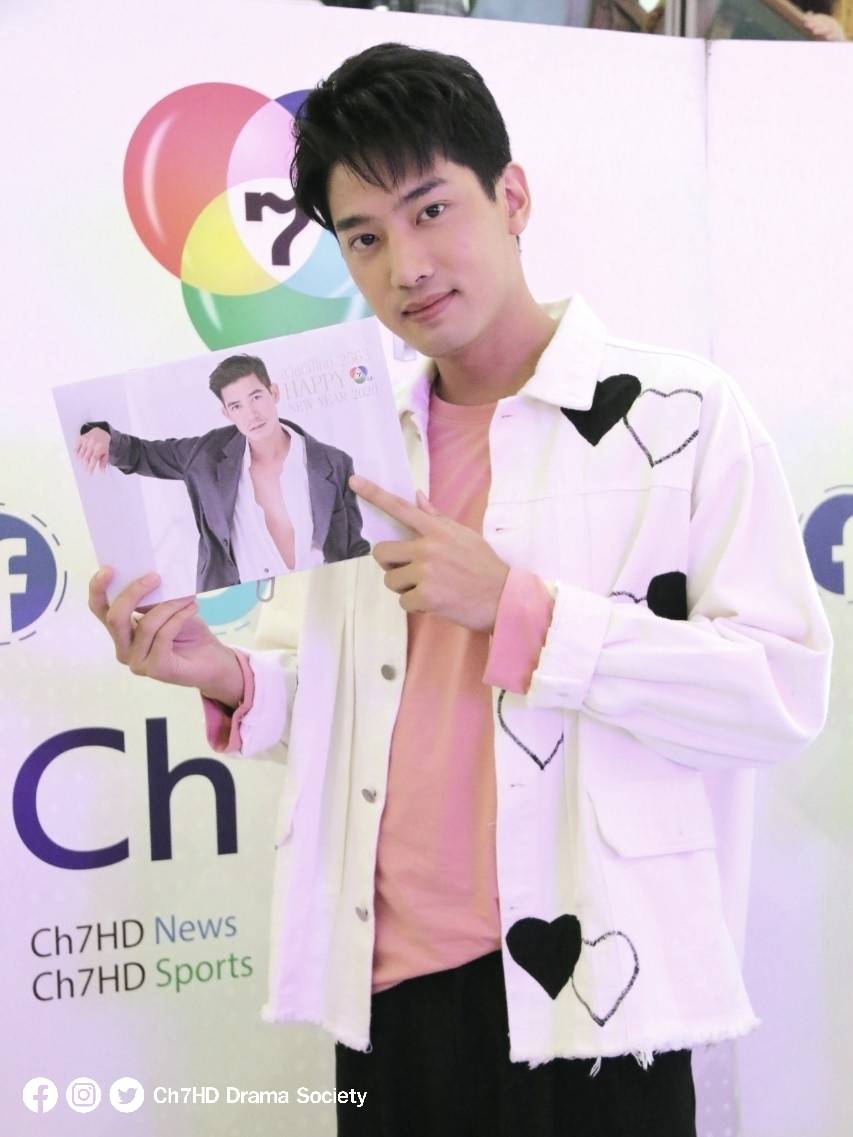 Ch7HD Drama Society tweet media