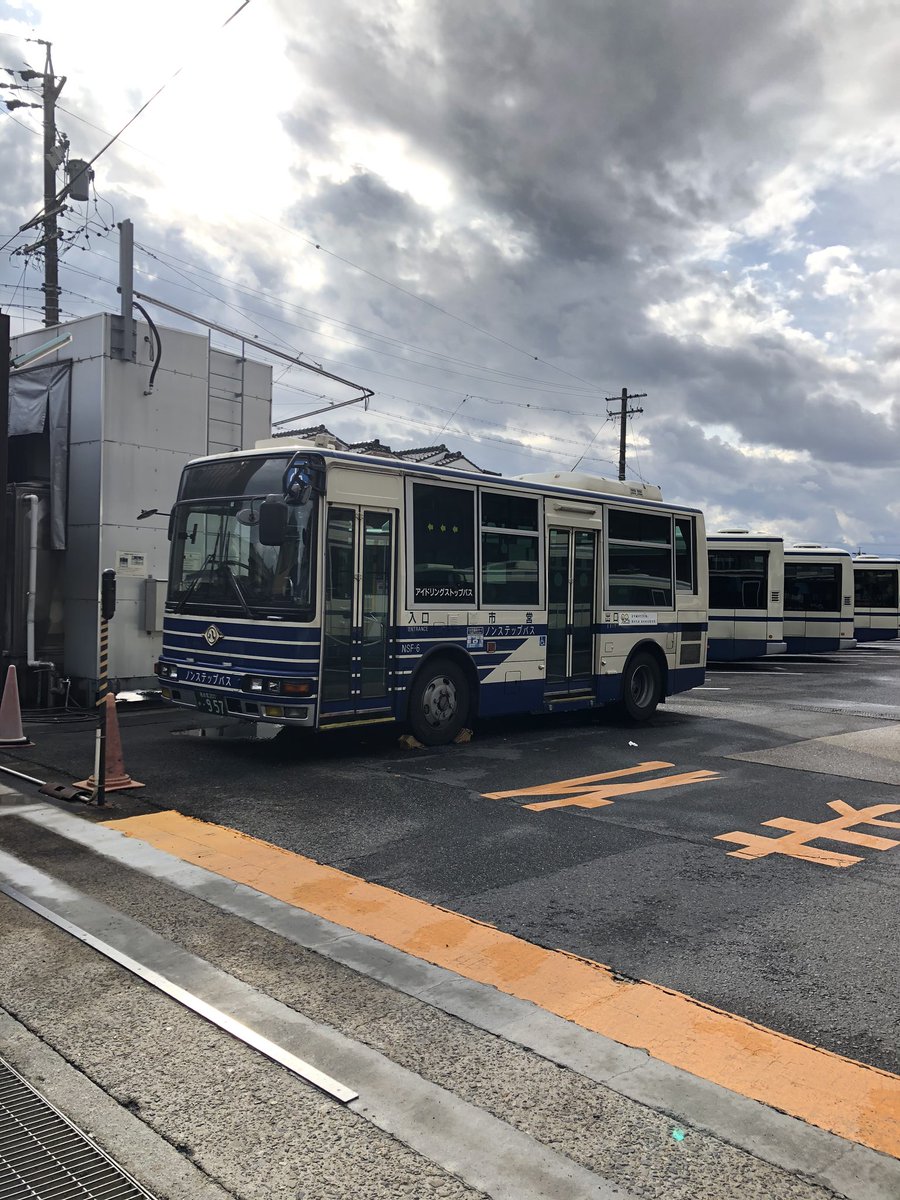 名古屋市バス Recherche Sur Twitter