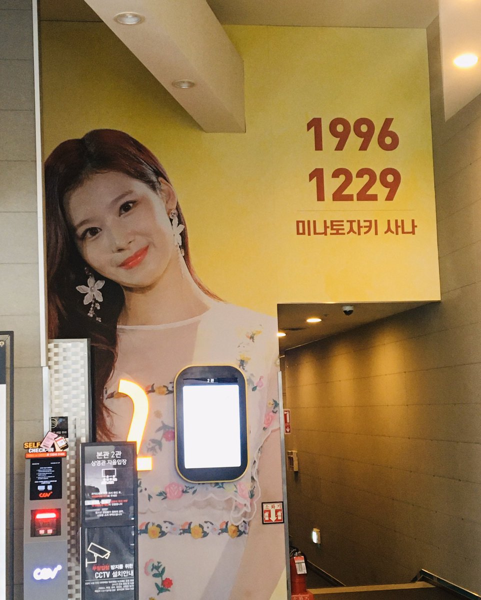 duck9_walwal's tweet photo. 덕구도 갓다왓거든 https://t.co/pIjfIJ6emh