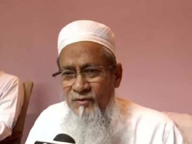 timesofindia's tweet photo. Amit Shah won't be allowed to step out of Kolkata airport if CAA not withdrawn: Jamiat-Ulema-e-Hind 

Read: https://t.co/aPDrIUb6pb 

#CitizenshipAmendmentAct #CAA_NRC_Protest https://t.co/n3fWrfN8g8