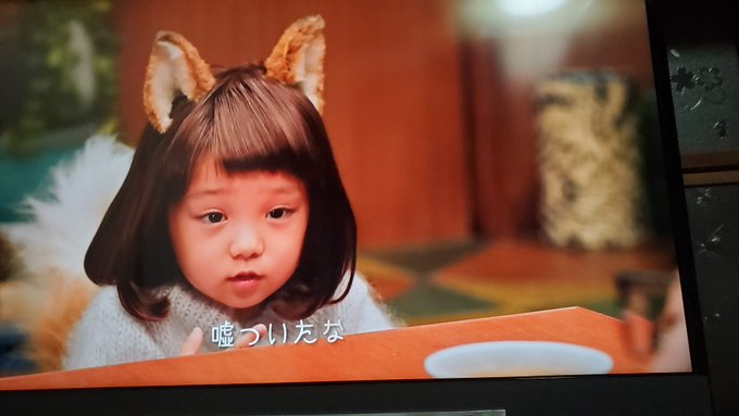 どん兵衛ミニのcmがかわいいと話題に めちゃくちゃかわいい ラ王の子供だ まとめダネ どん兵衛ミニのcmがかわいいと話題に めちゃくちゃかわいい ラ王の子供だ まとめダネ