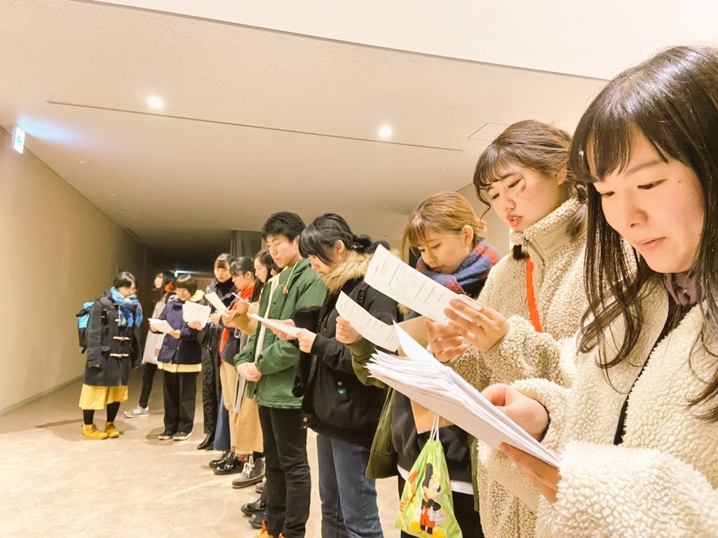 北海道文教大学吹奏楽部 司会のミスで笑いを誘ってしまった部長からでした Twitter