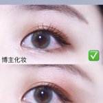 垢抜けるアイメイクのポイントを一挙に紹介!!ちょっとしたことを気をつけるだけで美人に早変わり!