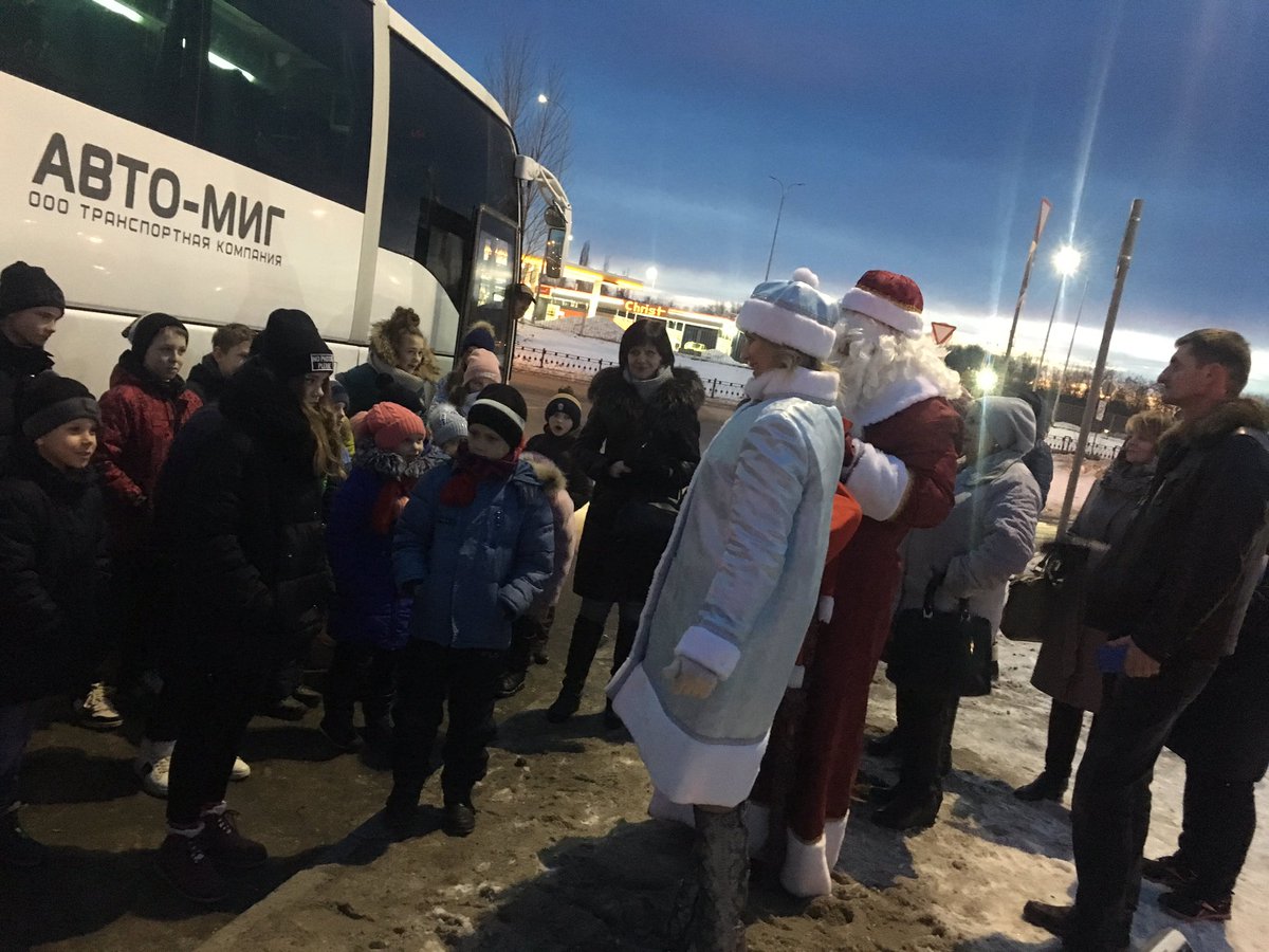 Прямо сейчас 16 ребятишек из #СтавропольскийРайон направляются на главную елку страны в #Москва на #Новогоднюю #КремлевскуюЕлку