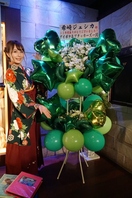 今日は本当に最後となる 引退イベントに来てくれた皆様 本当にありがとうございました❣️  胸がいっぱいです。 とても幸せな女優人生だったと 改めて思いました。  希崎ジェシカになった事に １ミリの後悔もありません。<a href="/tag/%E5%B8%8C%E5%B4%8E%E3%82%B8%E3%82%A7%E3%82%B7%E3%82%AB"class="tags"><span>#希崎ジェシカ</span></a>