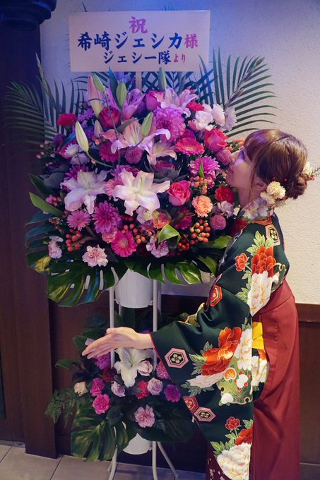 今日は本当に最後となる 引退イベントに来てくれた皆様 本当にありがとうございました❣️  胸がいっぱいです。 とても幸せな女優人生だったと 改めて思いました。  希崎ジェシカになった事に １ミリの後悔もありません。<a href="/tag/%E5%B8%8C%E5%B4%8E%E3%82%B8%E3%82%A7%E3%82%B7%E3%82%AB"class="tags"><span>#希崎ジェシカ</span></a>