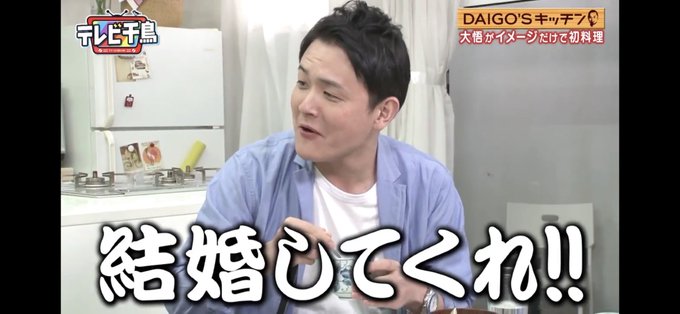 Daigoのtwitterイラスト検索結果 古い順 Daigoのtwitterイラスト検索結果 古い順