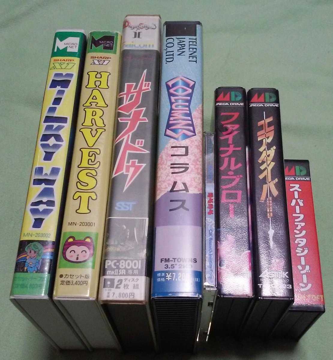 平安京エミリアん 本日のニューアイテム きょうは12 14に買い占めた駿河屋様新入荷軍団が届きました ぷよぷよ コラムス Fmtowns ハーベスト ミルキーウェイ パソコンテレビx1 ザナドゥ Pc8001mk2sr スーパーファンタジーゾーン エアダイバー