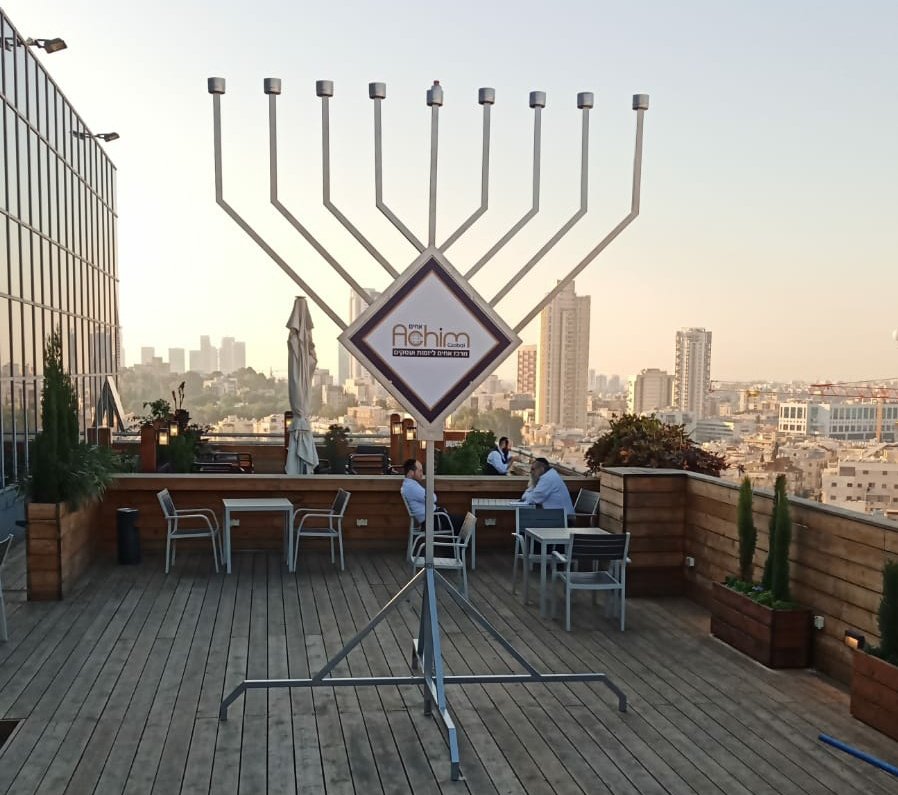 איציק אוחנה tweet media