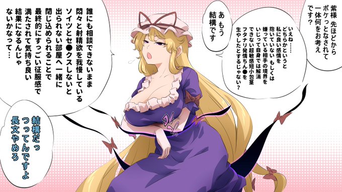 èãèããªããããã£ãã§ãã!ã
玫ããŸã ãŸã èšãè¶³ããªãã§ãã!ã