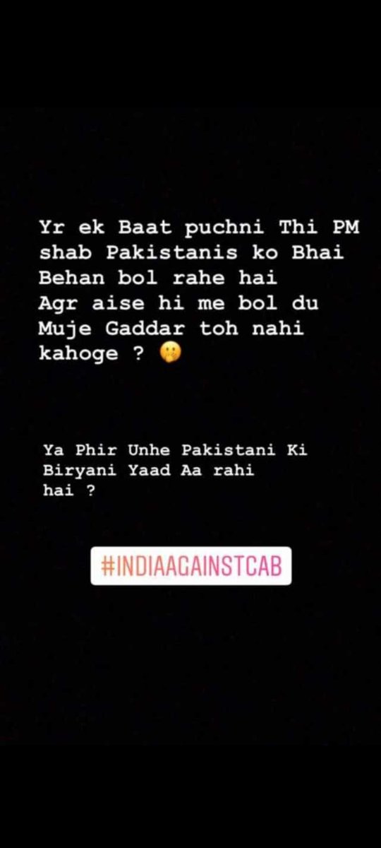 AshrafA99157022's tweet photo. #IndiaAgainstCAA_NRC #NoCAB #NoCAA #bycotNRC #NoNRC https://t.co/j8UCEpFxY5