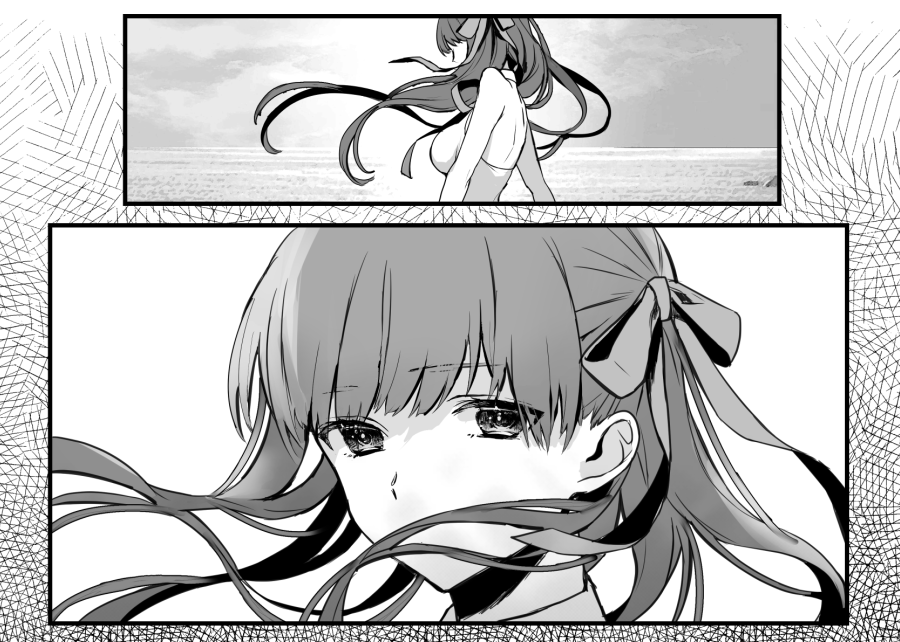 「  」 