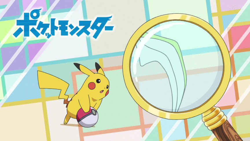 まきとかげ 自動人形 على تويتر アニポケ Anipoke ゴウは ポケモンgo のgo キャタピー ナイス パラス パラセクト グレイト ストライクのボールカウンター ゴウとヒバニーが飛ばされていますー