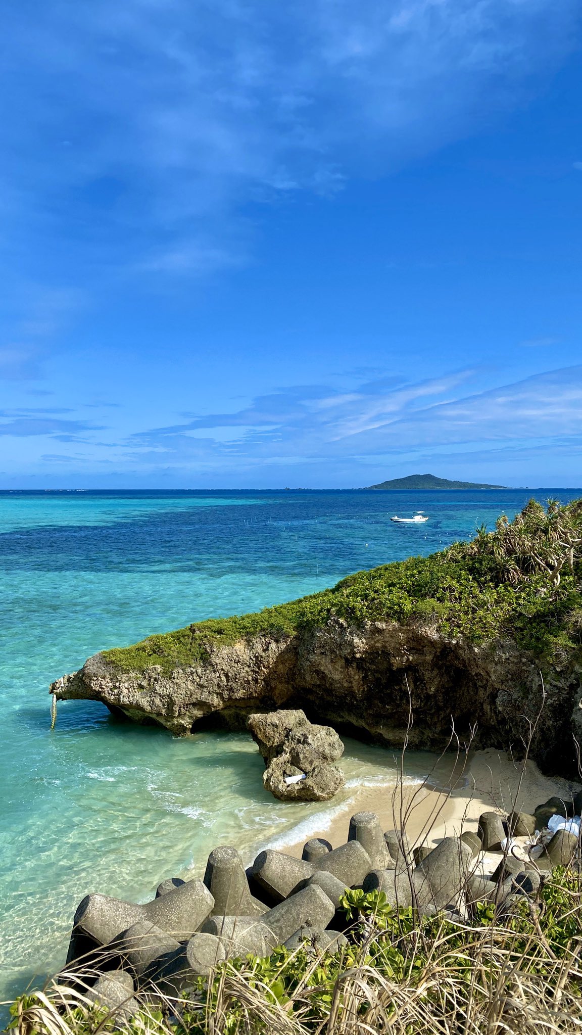 Twitter 上的 神楽坂つむり 今回の旅は本当にダイナミックな景色が多くて縦撮りも捗った スマホ壁紙サイズです 宜しければ壁紙などご自身で使われる範囲においてご自由にお使いください T Co Kle4gbt5z0 Twitter