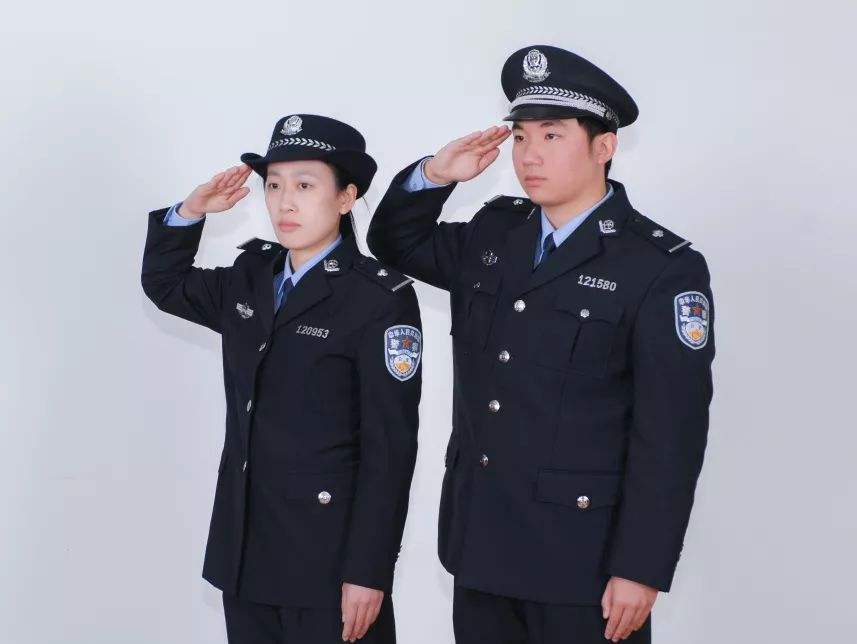 chinese police uniform