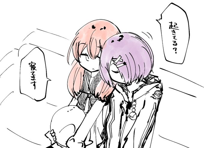 #ふたばあーと #あずきそあーと 