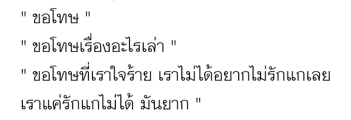 urbule (@urbule) on Twitter photo 