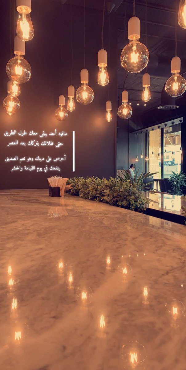 #شعر