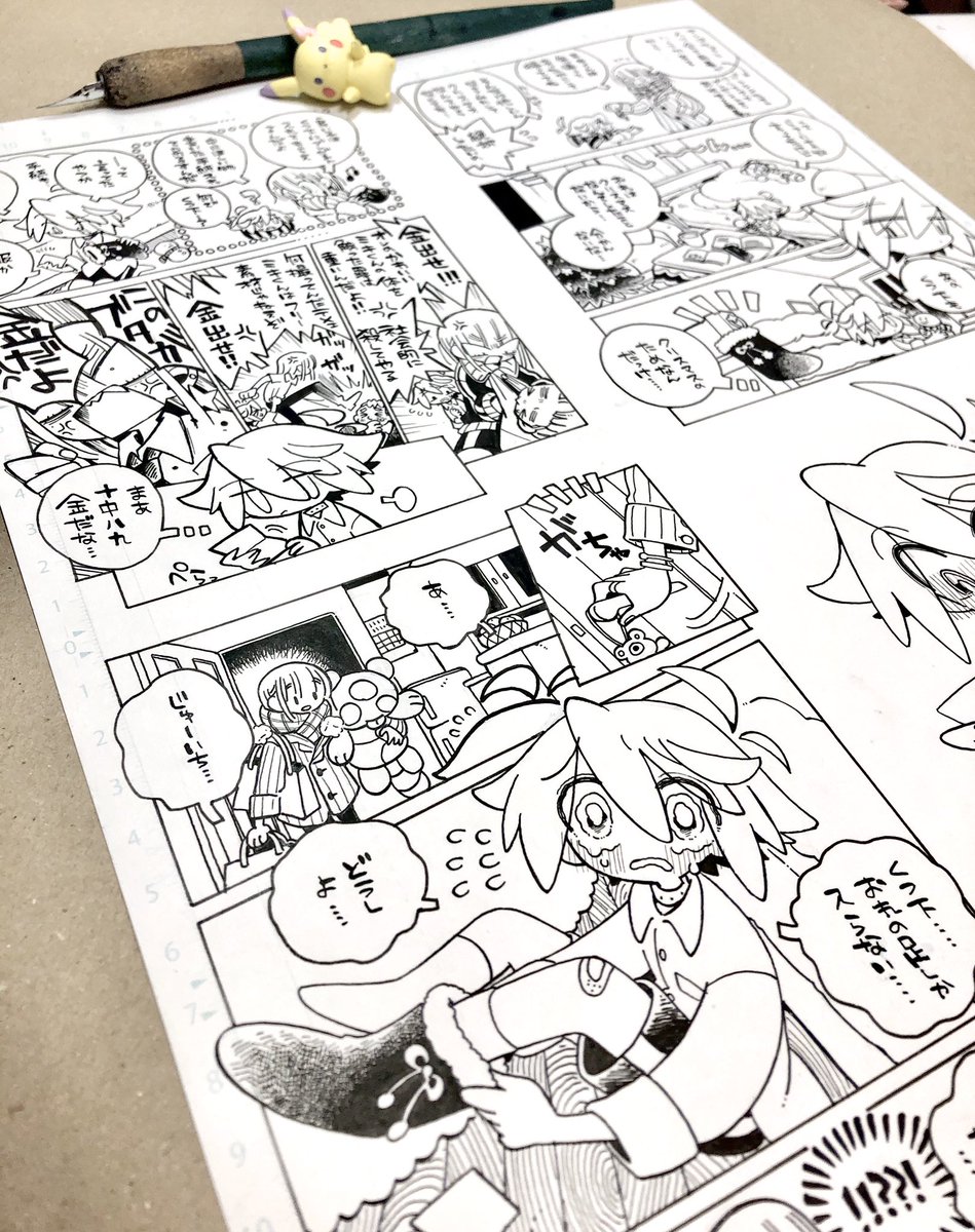 今年はちょっとずつだけど、まんがを楽しく描けて良かったです☺️BLに挑戦したり新しく出来ることも増えた気する✊✨ 