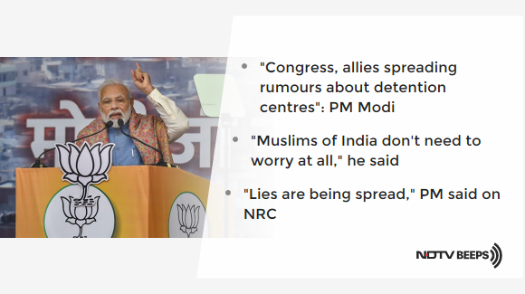 ndtv's tweet photo. "No Detention Centres In India": PM Modi On National Register Of Citizens https://t.co/fQo7OpdNDd #NDTVNewsBeeps https://t.co/4rcxT4AH6n