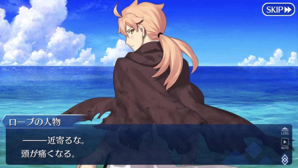 Fgo第2部第5章 Hashtag On Twitter