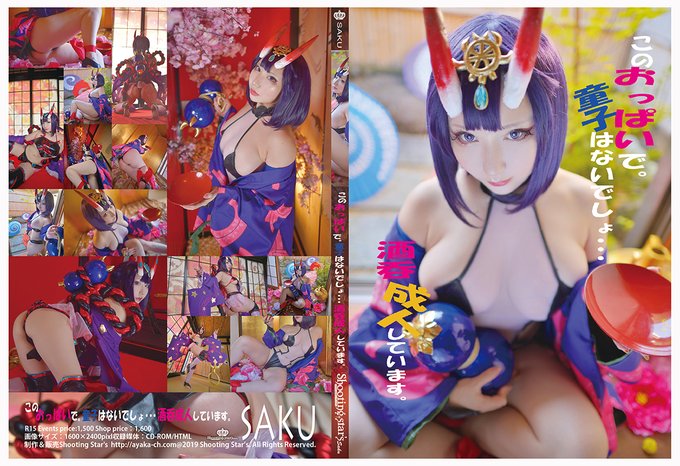 Twitterのコスプレ画像5