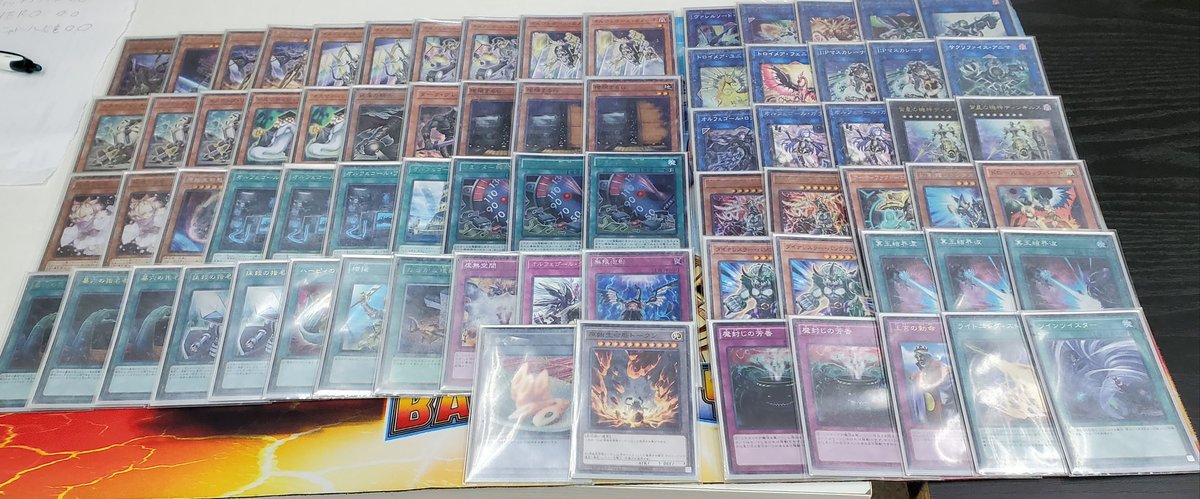 竜星の嵐 高松店 まる Sur Twitter 本日の新制限遊戯王夜のミニあらし杯で優勝したのは スカさん 魔術師 ウィッチクラフト Hero 恐竜召喚シャドール のんすとっぷねこさん オルフェゴール ジャックナイツ オルターガイスト シャドール 同率