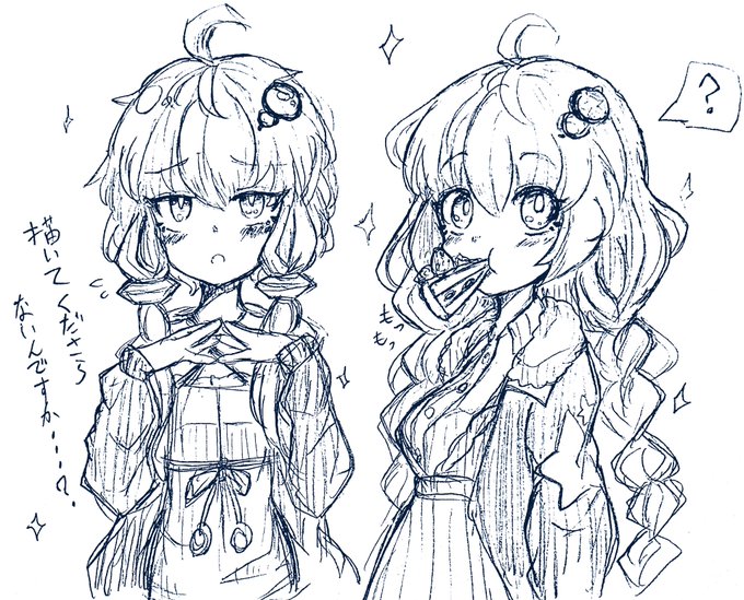 突貫ゆづきず……脳内で可愛くお願いされて描くしかなかった……かわいいな……… 