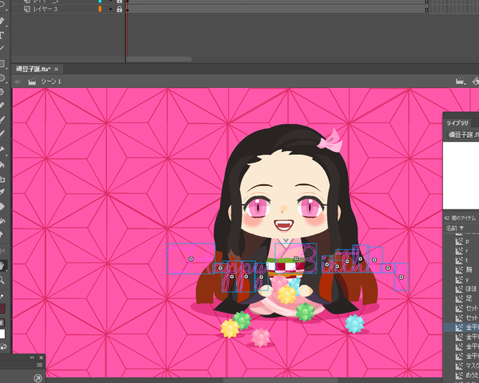 ろむ🔥乗車済さんがTwitterに投稿した竈門禰豆子(鬼滅の刃)のイラスト。
