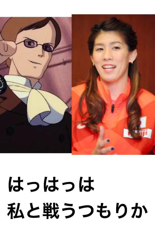 @44da30ri たしかに 