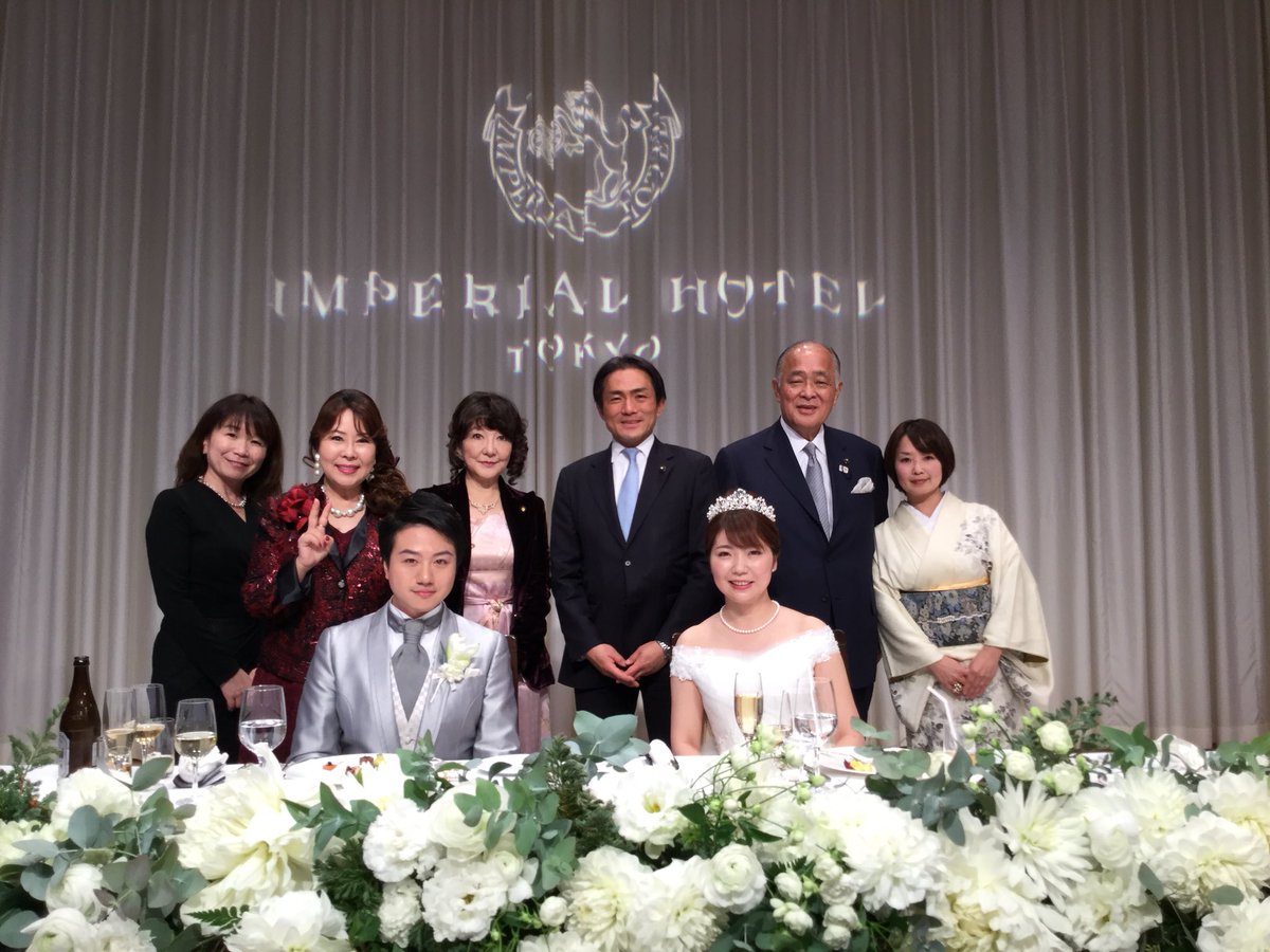 片山さつき 朝生バックベンチで 私 憲法改正賛成です と言って 片山さつき 事務所に顔出すようになり 慶大院卒 就職後 Tokyo自民のレジェンド 内田茂都議の後継で初陣 残念敗北 の 中村あや 氏が若手経営者と結婚 主賓挨拶にて サッチャー