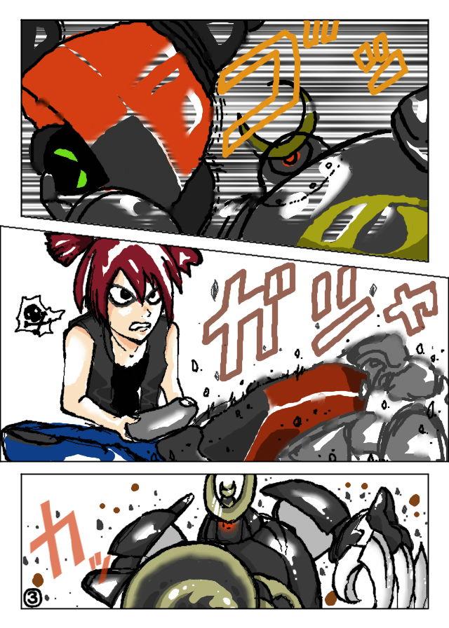 マサト Masato ベイマックス 漫画 2 Beymax Comic 2 ベイマックス ディズニー 漫画 Beymax Bighero6 Disney Comic Illustration