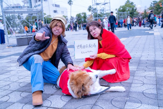 Twoucan ハイジ の注目ツイート コスプレ Twoucan ハイジ の注目ツイート コスプレ