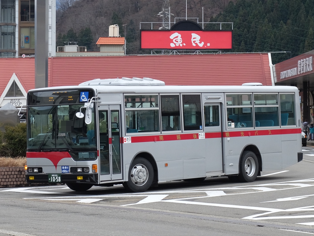 南越後観光バス 長岡200か1039(元国際興業) 長岡200か1050(元神鉄