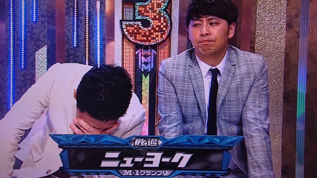 19年12月22日 M 1グランプリで ミルクボーイ が話題に 149ページ目 トレンドアットtv 19年12月22日 M 1グランプリで ミルクボーイ が話題に 149ページ目 トレンドアットtv
