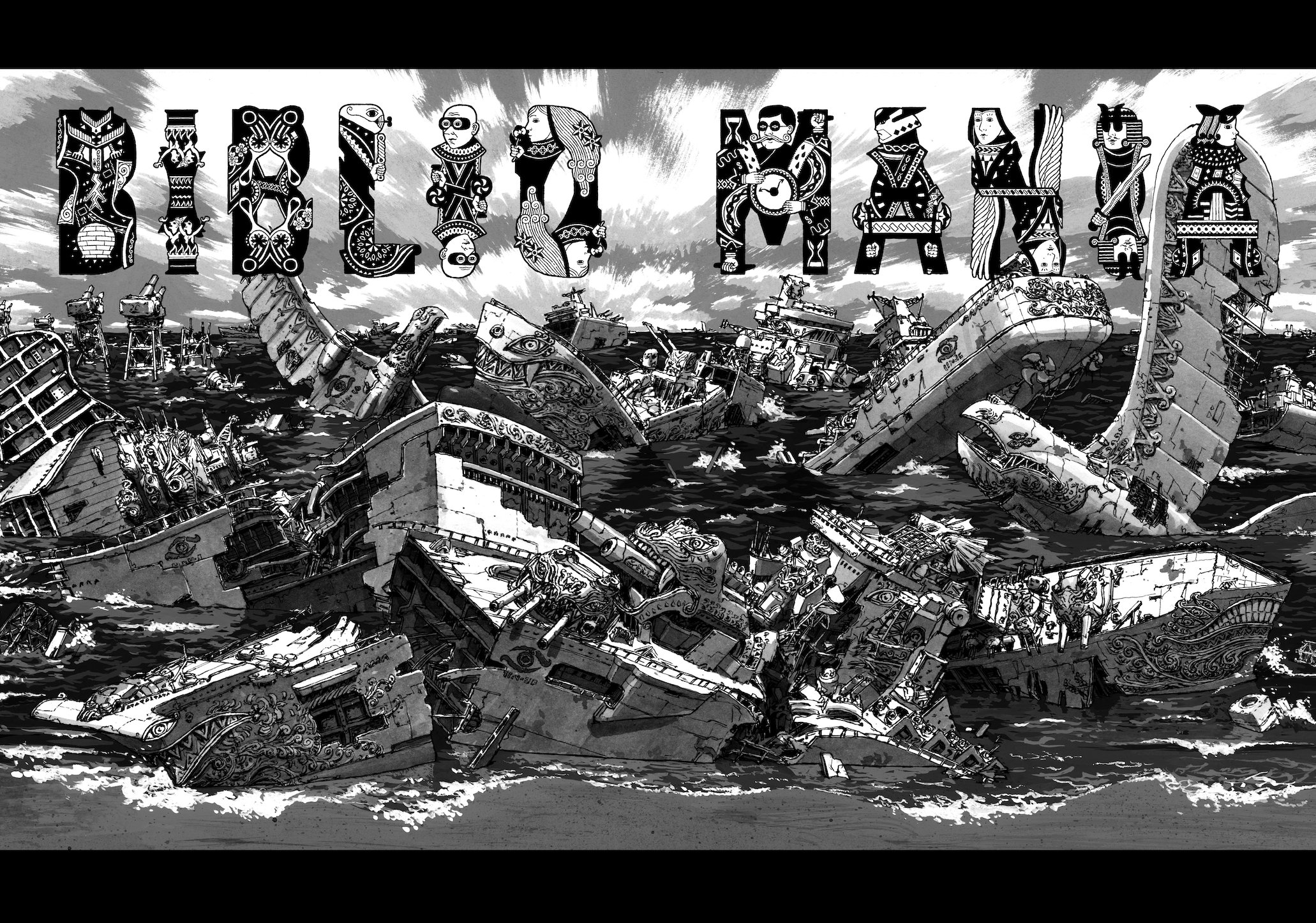 BIBLIOMANIA ビブリオマニア Source: BIBLIOMANIA ビブリオ