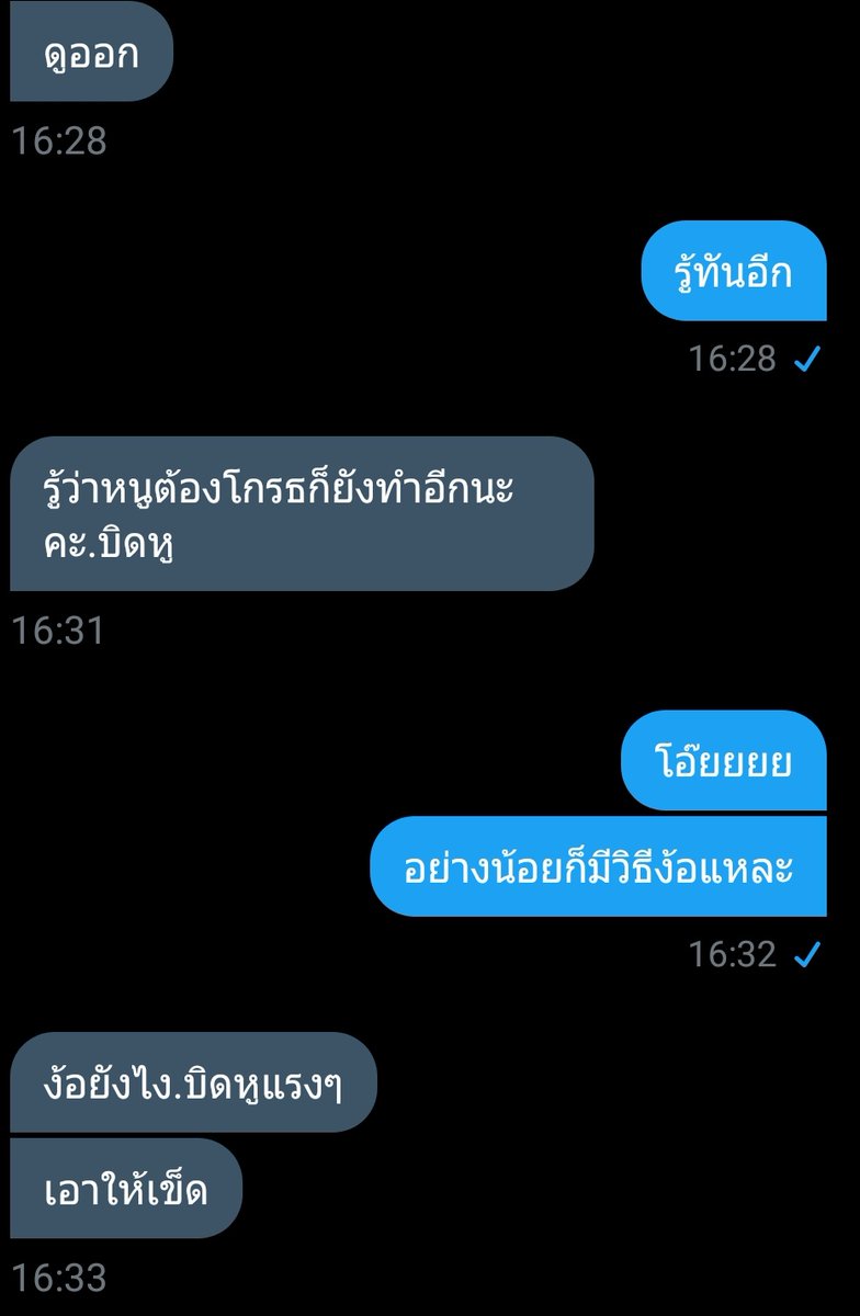 matthew tweet media