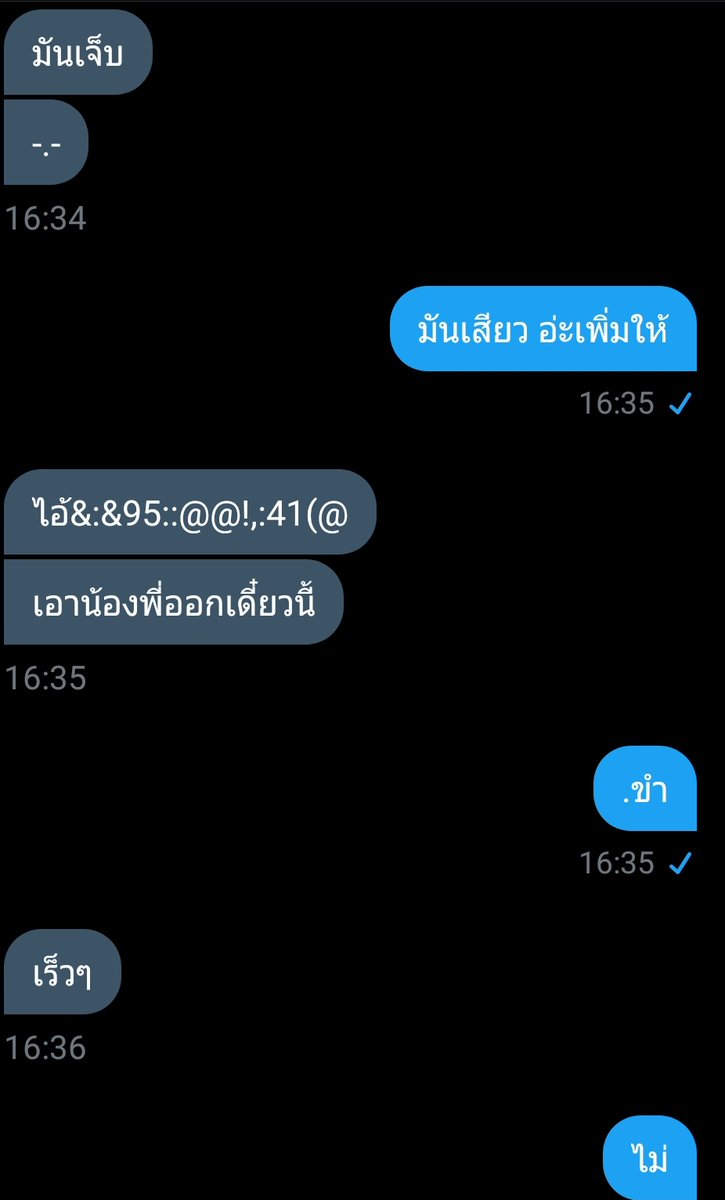 matthew tweet media