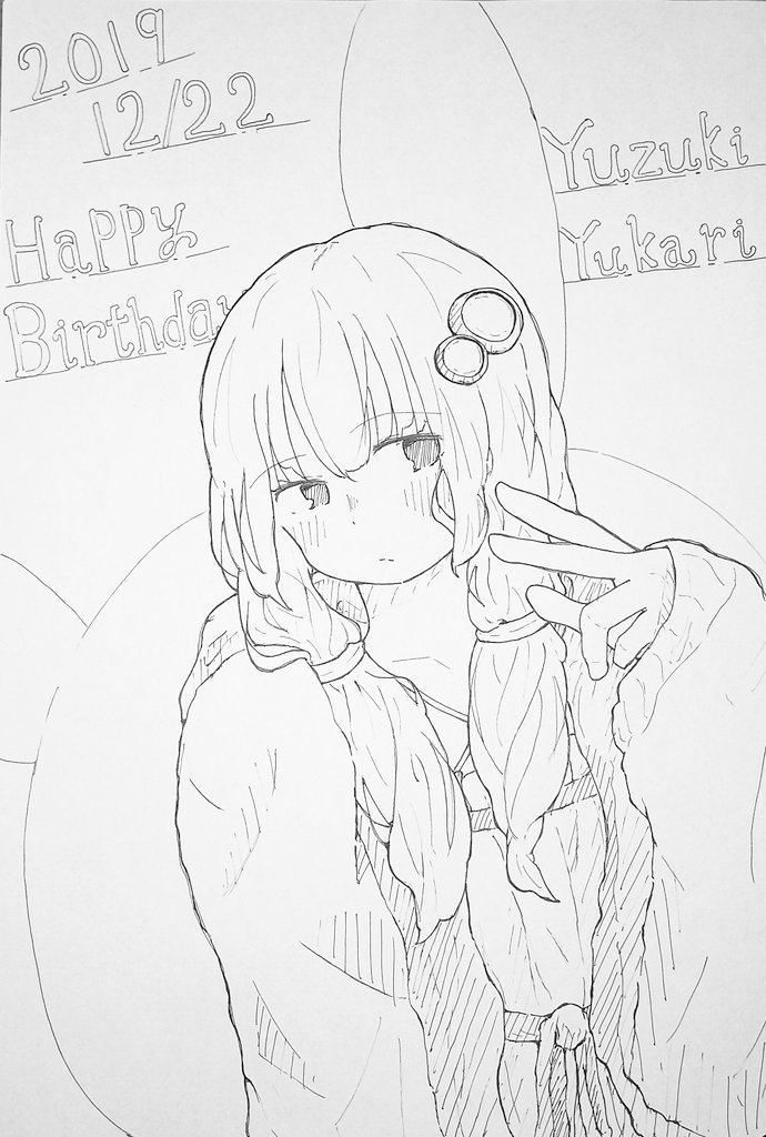 塗り終わんなかったからこれだけでも...
#結月ゆかり誕生祭2019
#ペン画を流してペン画民を増やそう 