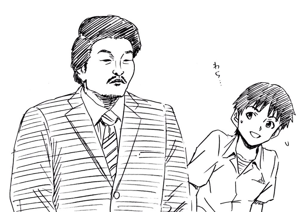 なんとなく並べてみたくなった二人 