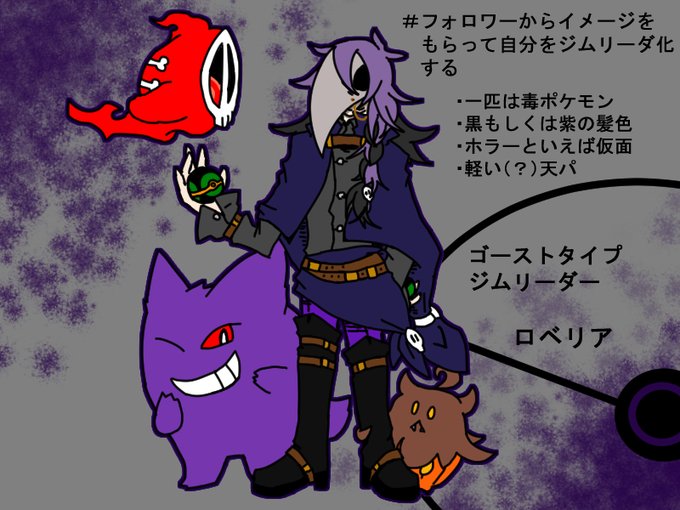 サーカス団のtwitterイラスト検索結果 古い順 サーカス団のtwitterイラスト検索結果 古い順